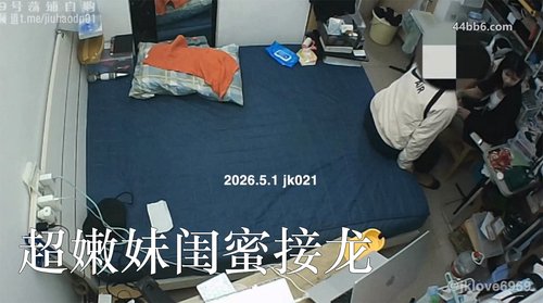 专约极品嫩妹『jklove6969』jk022 大神复出新作!超嫩妹闺蜜接龙 差点塞不进去 比处女屁眼还紧致